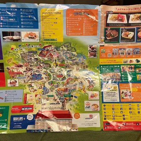 レゴ好きの息子は世界観を楽しみ、乗...