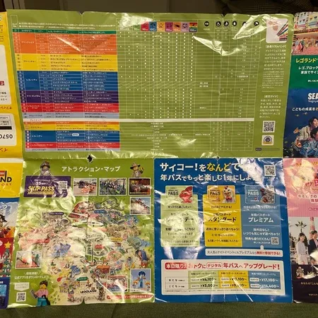 レゴ好きの息子は世界観を楽しみ、乗...
