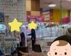 とても狭いゲームセンターですが小さ...
