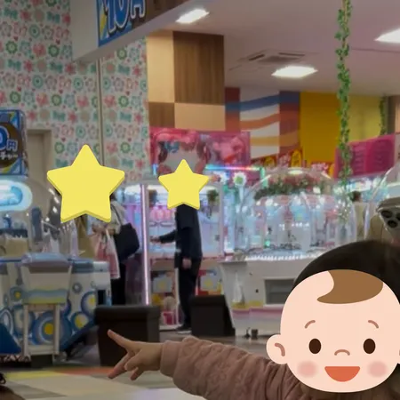 とても狭いゲームセンターですが小さ...