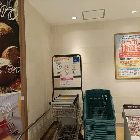 いろいろなお店が入っているので、子...