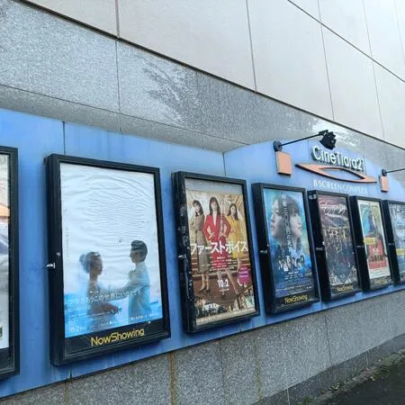 映画たくさんやっています！子供向け...