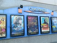 映画たくさんやっています！子供向け...