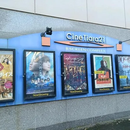 映画たくさんやっています！子供向け...