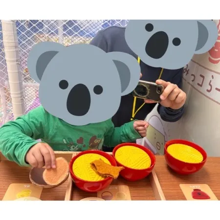 おままごとが好きな子は結構楽しめる...