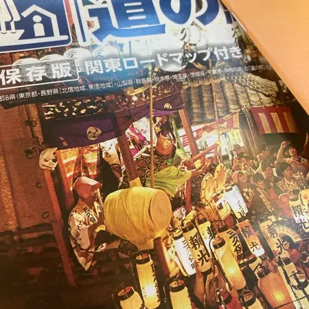 【本町の大きな山車が見られて良かった】