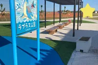 隣のラプラス公園で遊びました。小学...