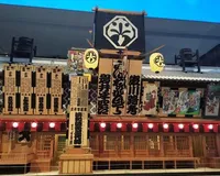 【ユーザ投稿】 リニューアル特集をテレビで見かけて...