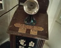 【ユーザ投稿】 リニューアル特集をテレビで見かけて...