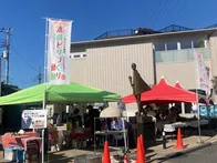 【食べものや体験などのイベント】