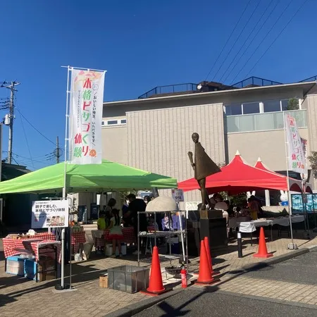 【食べものや体験などのイベント】