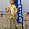 商店街の途中にあります。