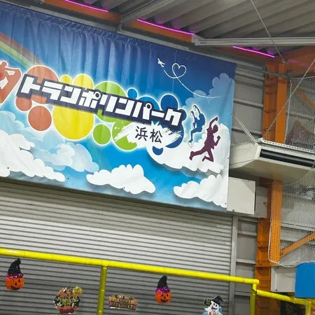 初めて利用しました。