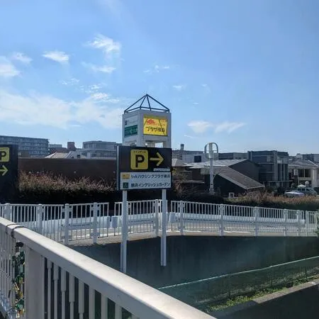 3連休の最終日、10:00オープン...