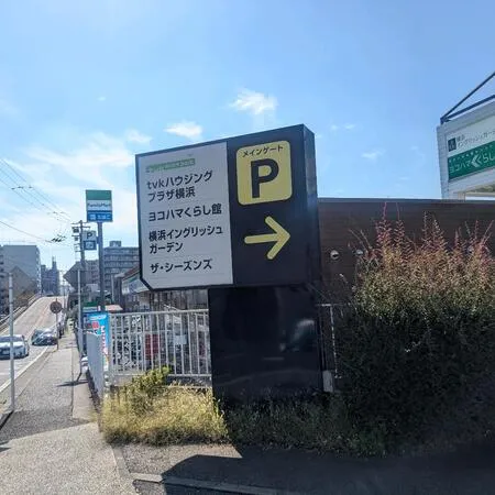 3連休の最終日、10:00オープン...
