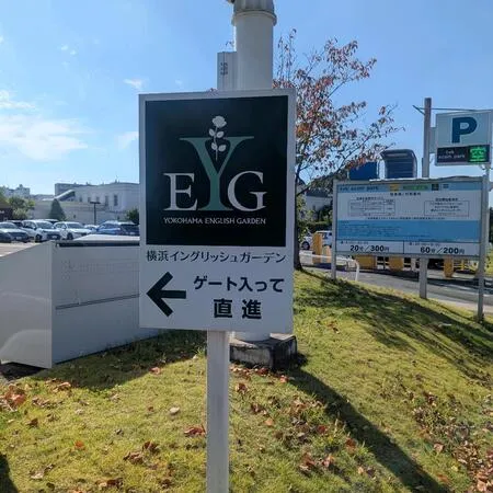 3連休の最終日、10:00オープン...