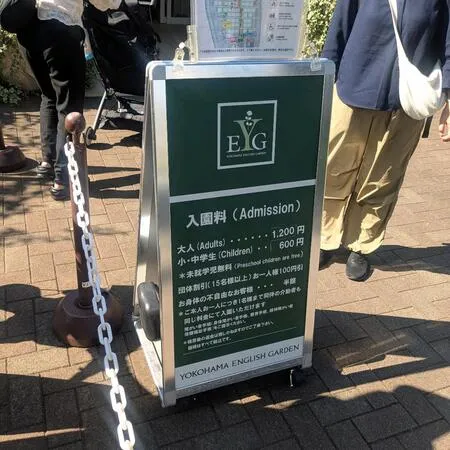 3連休の最終日、10:00オープン...