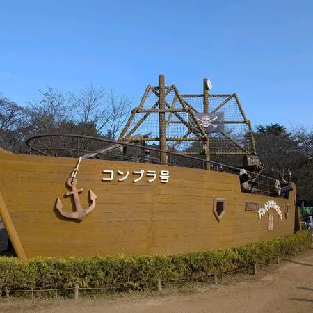 とにかく広い!!!!