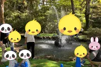 マス釣りとフィールドアスレチックを...