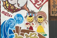  娘の誕生日に利用！釣りも食事も楽...