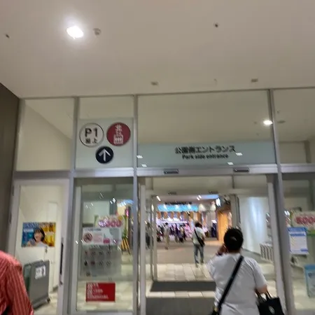 一日では回りきれないほど充実！家族...