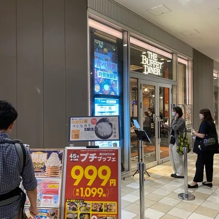 一日では回りきれないほど充実！家族...