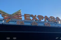 旅行の楽しみのひとつ！家族のお出か...