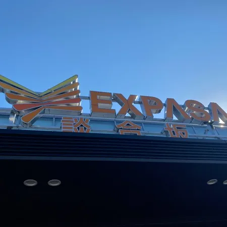 旅行の楽しみのひとつ！家族のお出か...