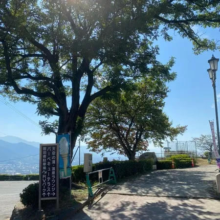 ぶどうの丘で楽しむ温泉！景色を眺め...