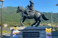 お祭りも楽しめた！旅の途中に立ち寄...