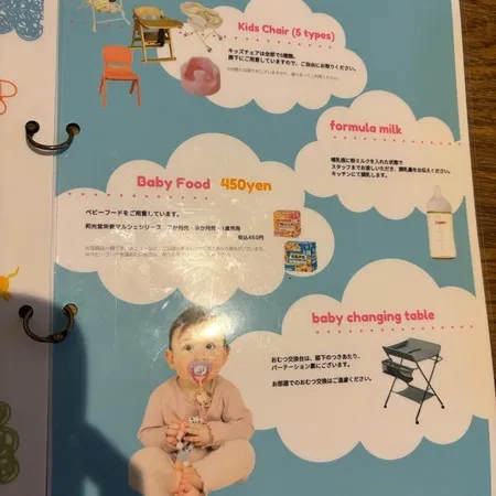 1歳10ヶ月と0歳7ヶ月のベビーを...