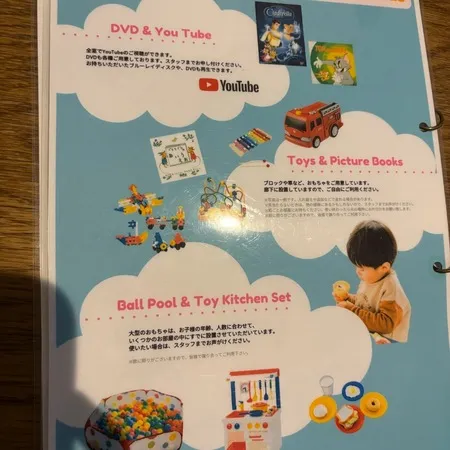 1歳10ヶ月と0歳7ヶ月のベビーを...