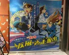 カラフルで楽しい空間！こどもが好き...