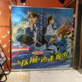カラフルで楽しい空間！こどもが好き...