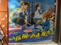 カラフルで楽しい空間！こどもが好き...