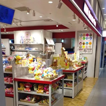 トミカ・プラレールショップは毎度か...
