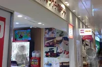 トミカ・プラレールショップは毎度か...