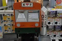 つながる山手線フェスで電車カード巡...