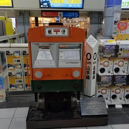 つながる山手線フェスで電車カード巡...