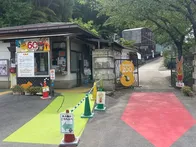 名物まっくろおでんいただきました！...