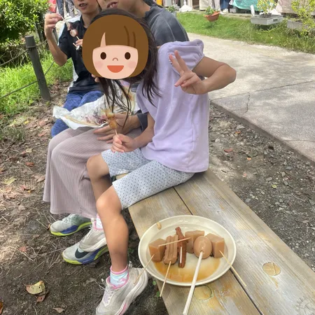 名物まっくろおでんいただきました！...