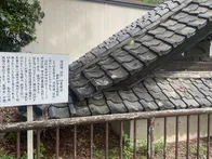名物まっくろおでんいただきました！...