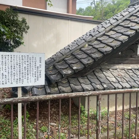 名物まっくろおでんいただきました！...