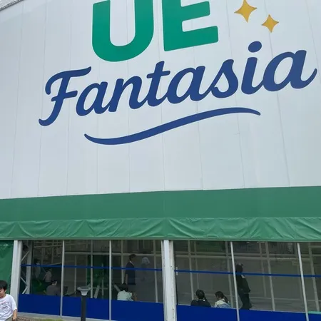 公式ホームページにクーポンあったの...
