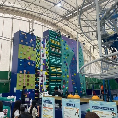 公式ホームページにクーポンあったの...