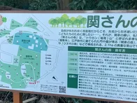 アスレチック少しだけあります！こう...