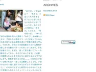 あて所に尋ねあたりませんでした。