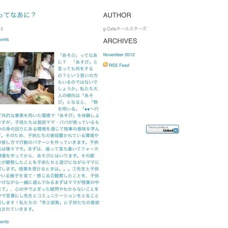 あて所に尋ねあたりませんでした。