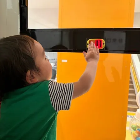 まだ1歳10か月ということで規模が...