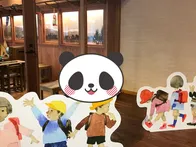 安曇野ちひろ美術館の隣にはトットち...